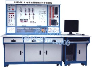 電梯控制線路實(shí)訓(xùn)考核設(shè)備