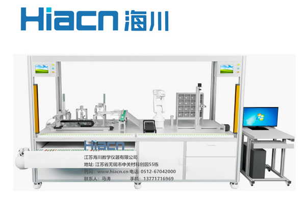 工業(yè)機(jī)器人柔性制造應(yīng)用實(shí)訓(xùn)平臺產(chǎn)品圖片