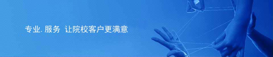 機械制圖教學模型、鉗工實訓臺、液壓氣動實驗臺、模具拆裝教學模型、夾具拆裝測繪模型